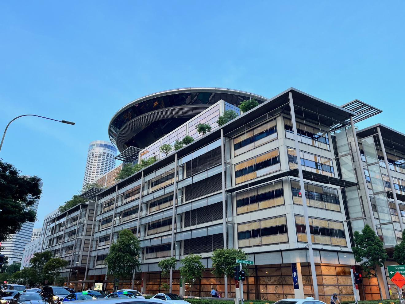 Singaporean Supreme Court