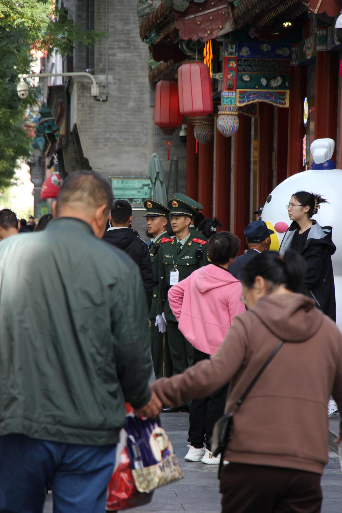 Beijing Guards