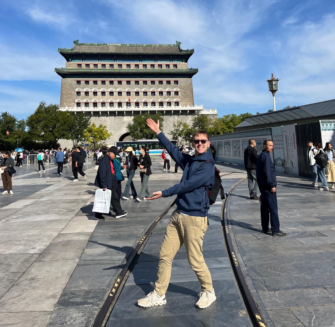 Beijing Qianmen East