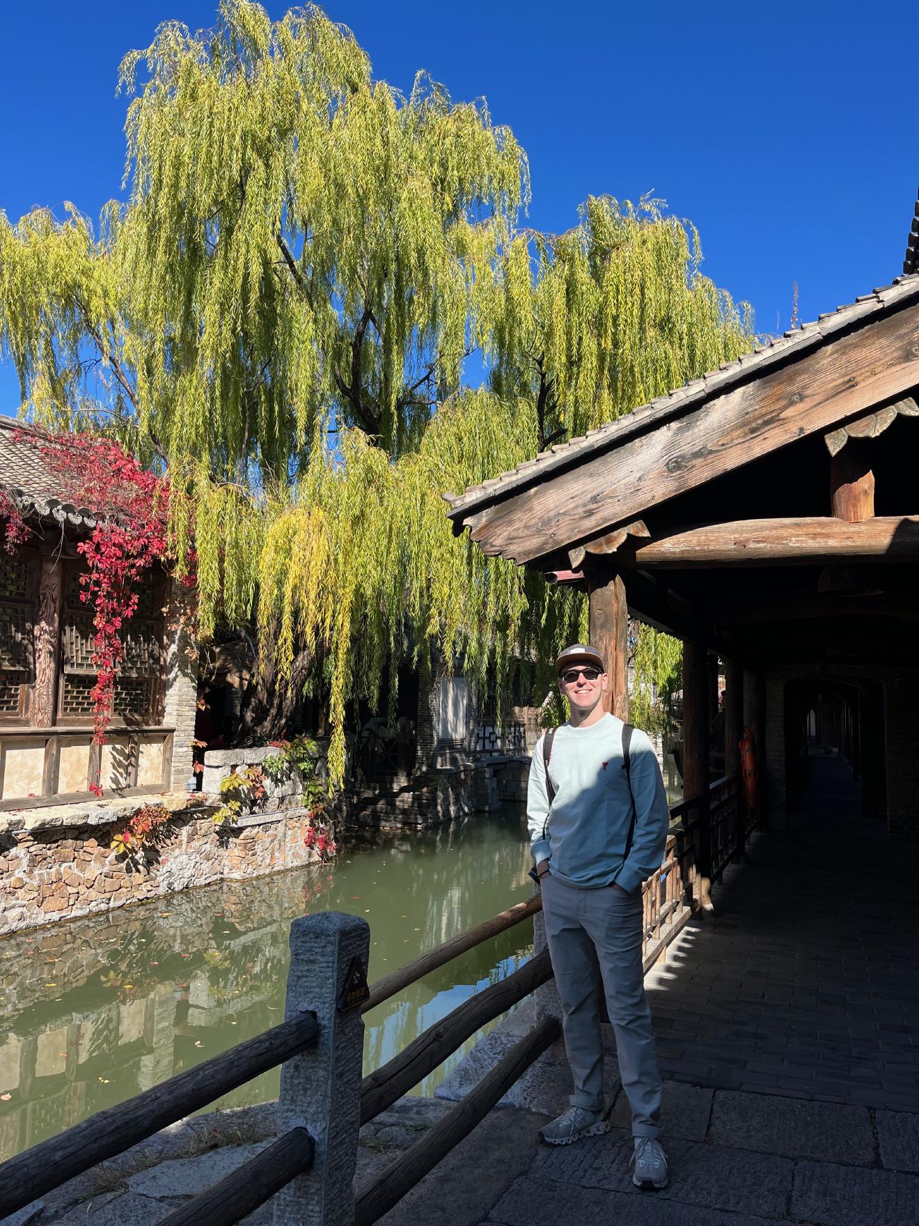 Me in Gubei