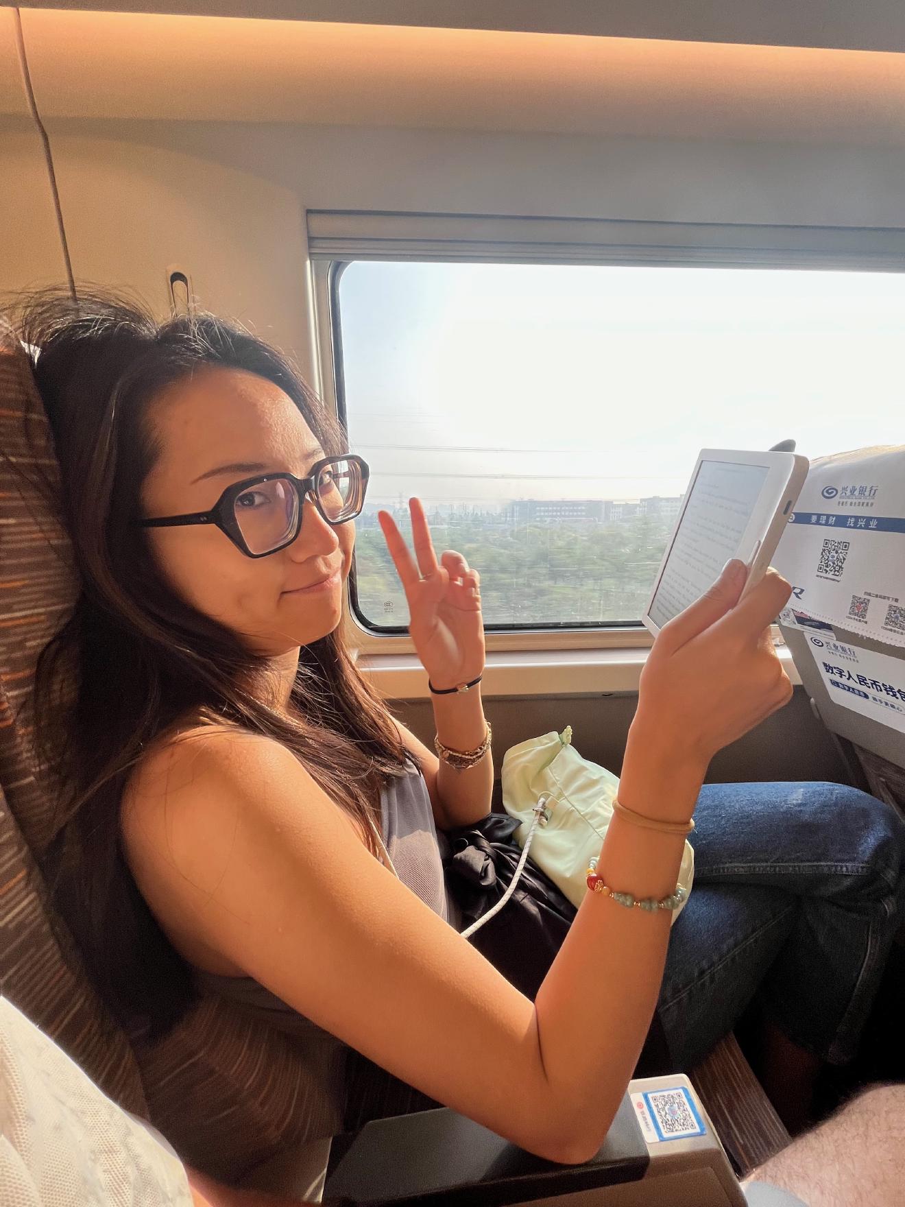 Train to Beijing