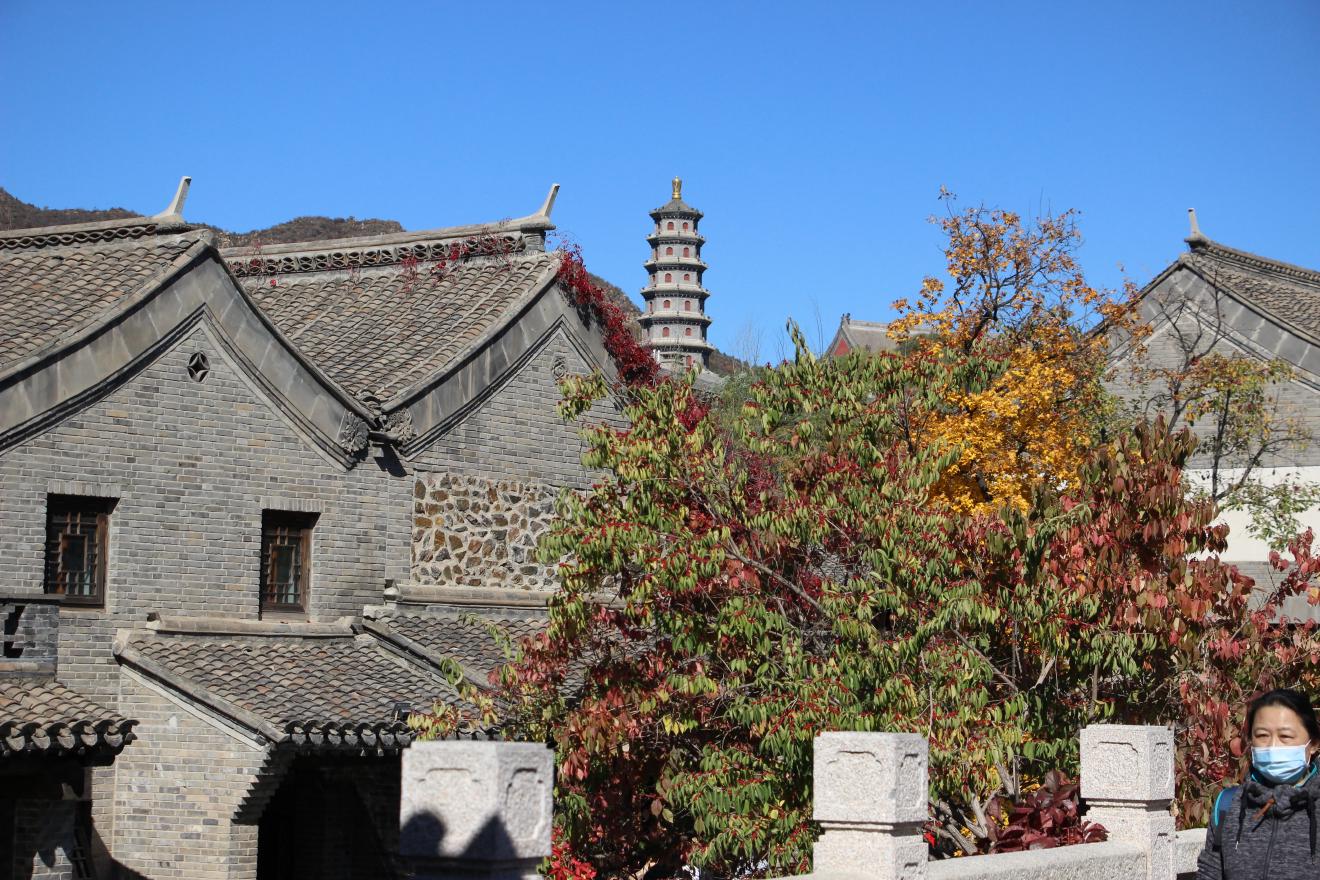 Gubei Tower