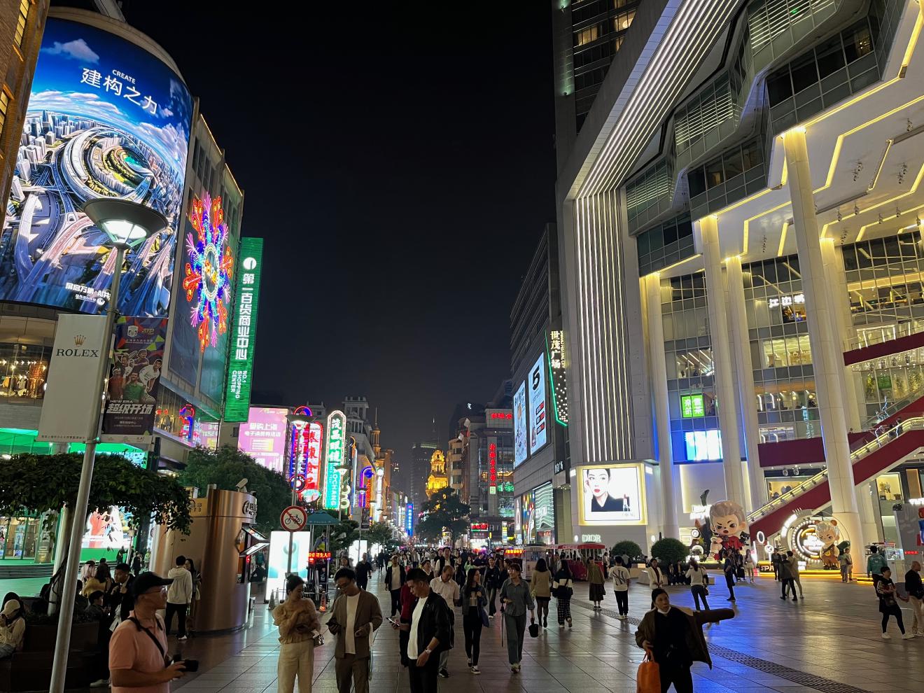 Shanghai’s high street