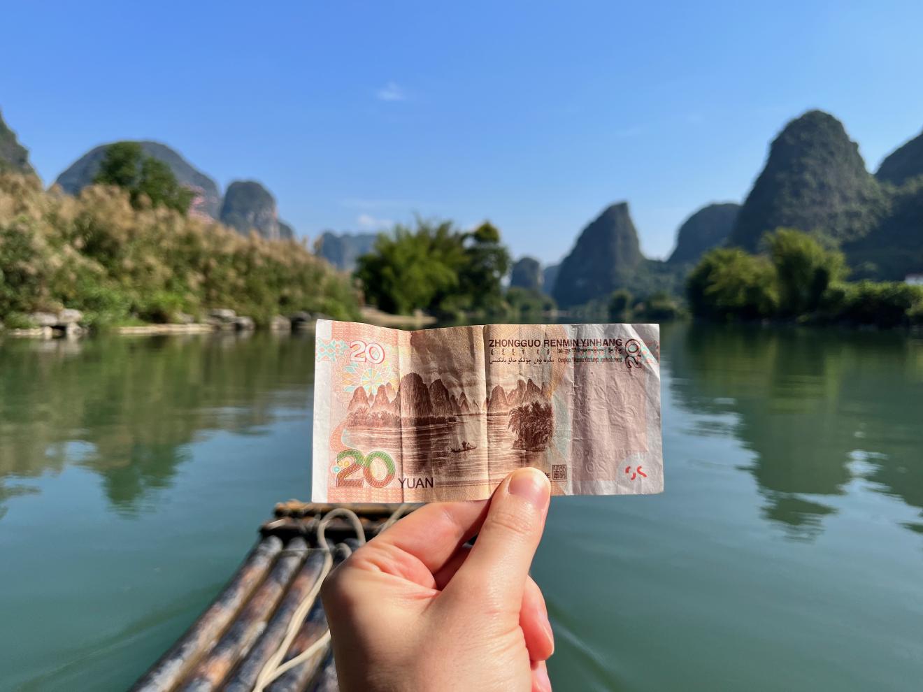 20 yuan note