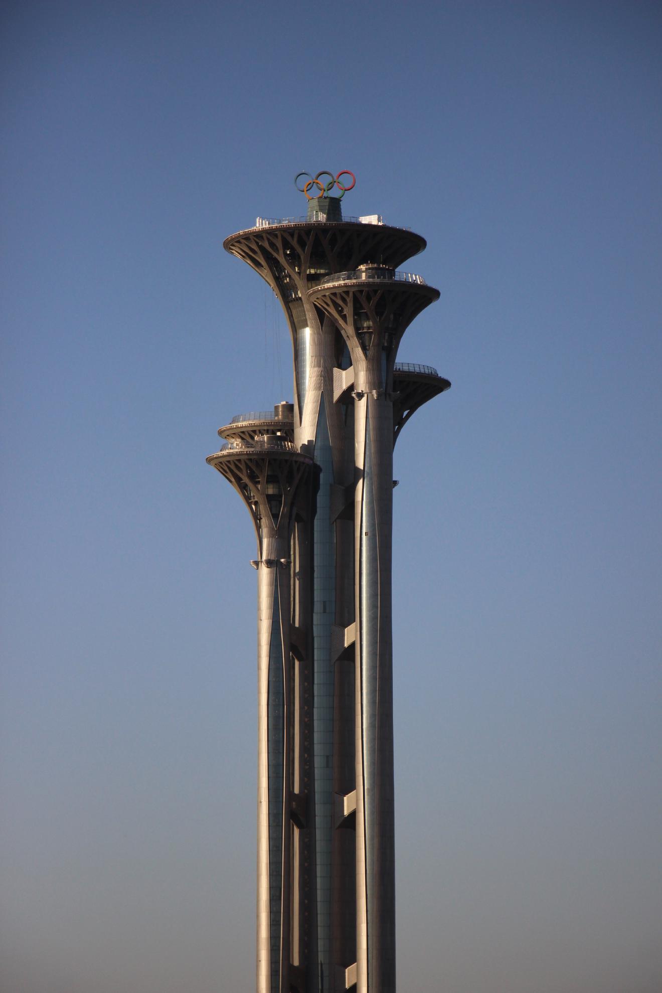 Olympic Tower
