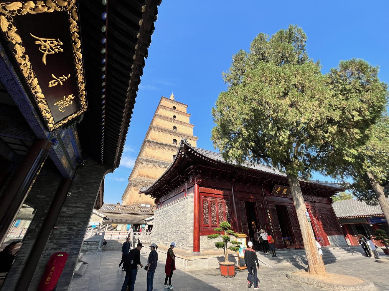 Giant Wild Goose Pagoda