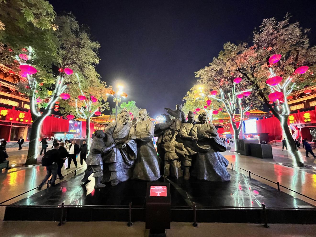 Shopping in Xi&rsquo;an