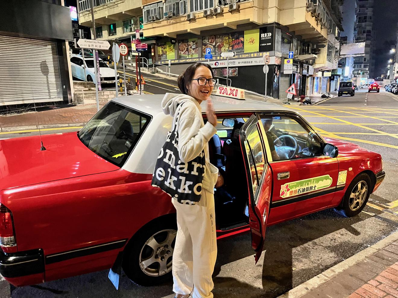 Feiyang leaving back to Englang