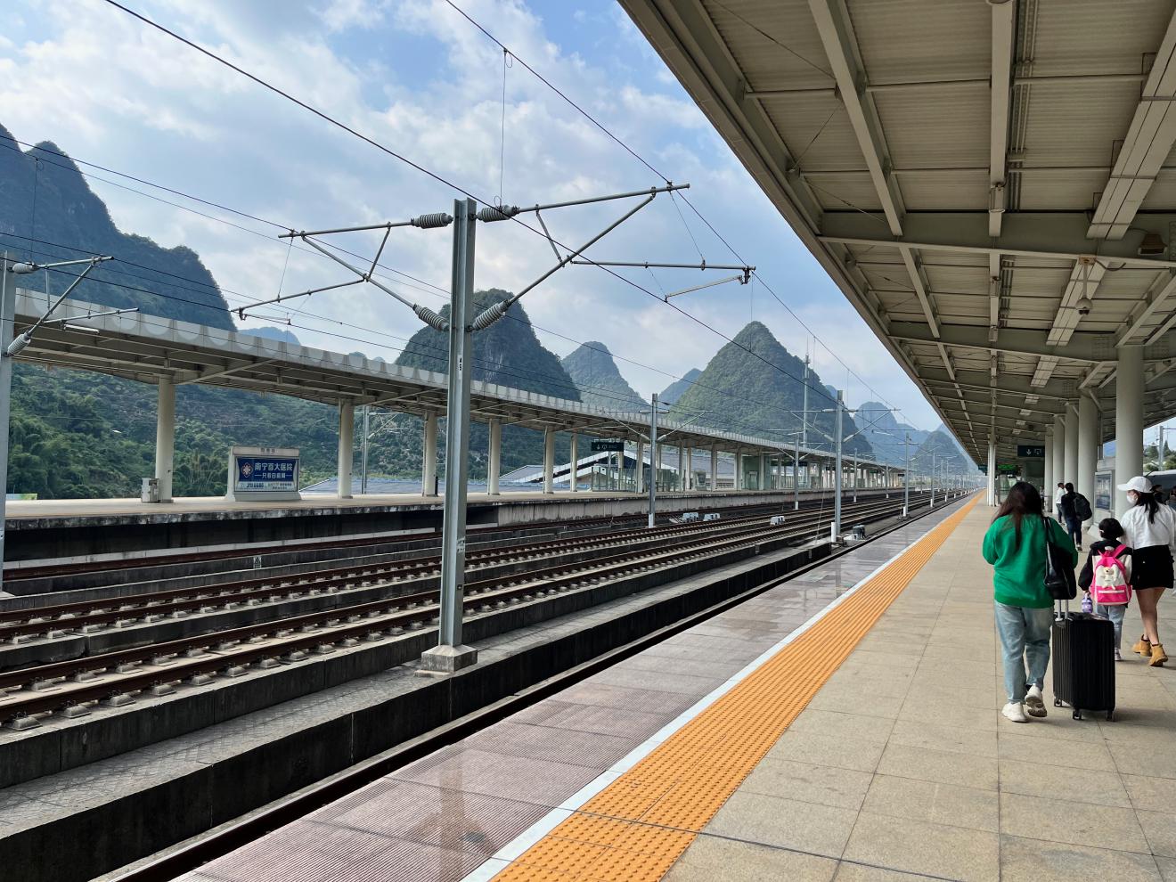 Yangshuo from the station