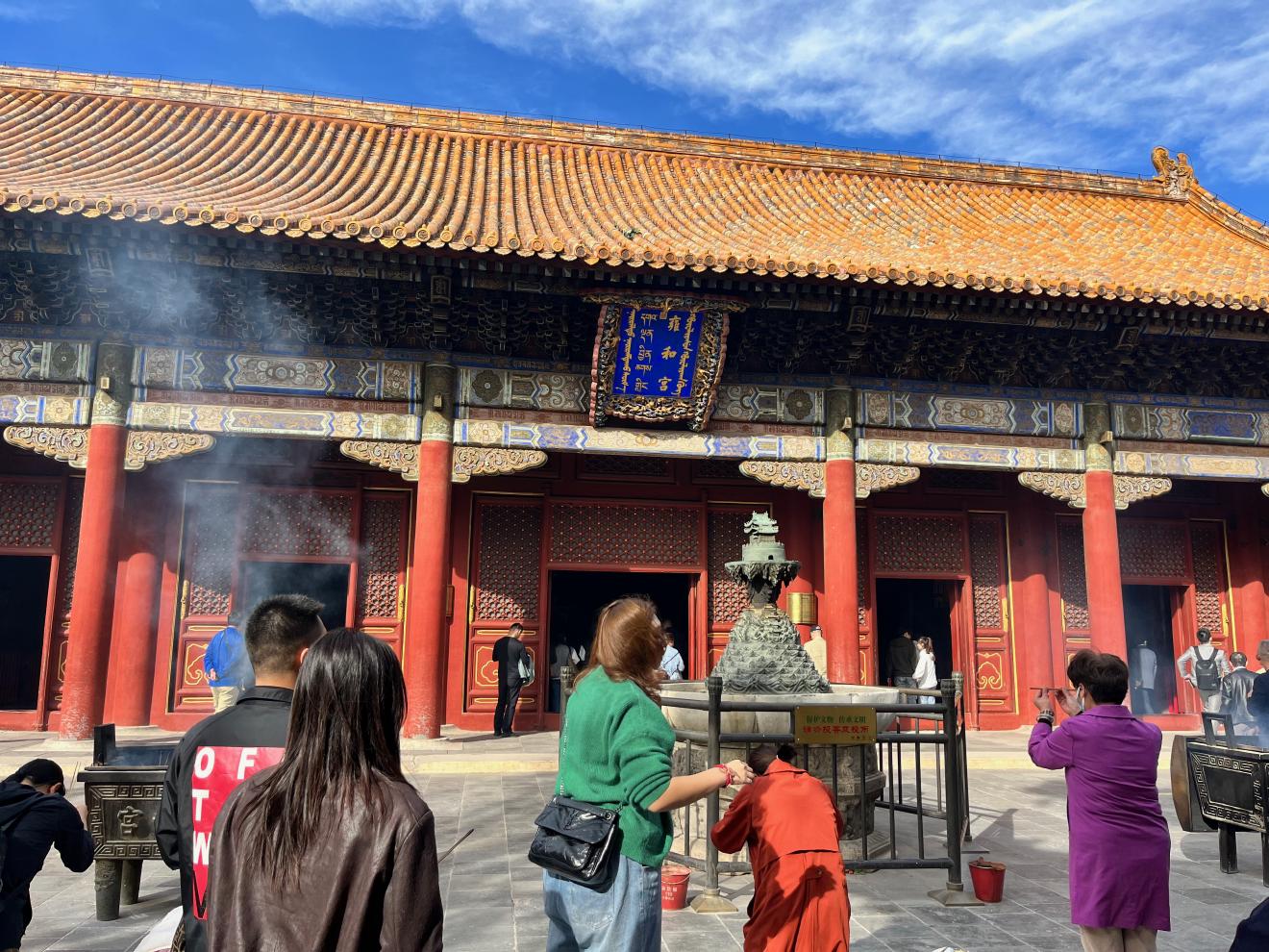 Lama Temple Prayer