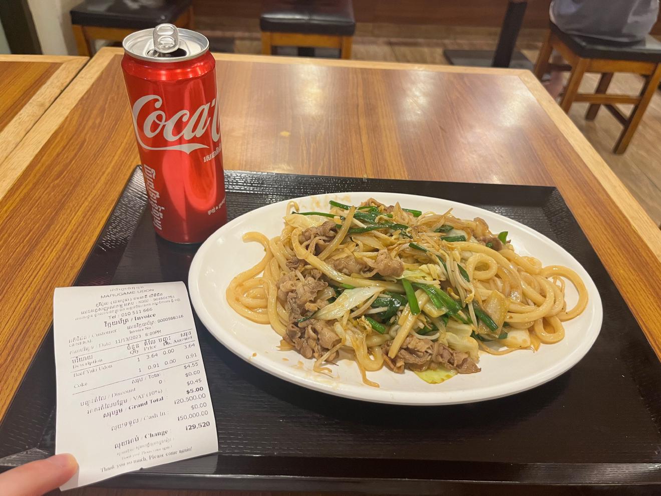 Food Receipt