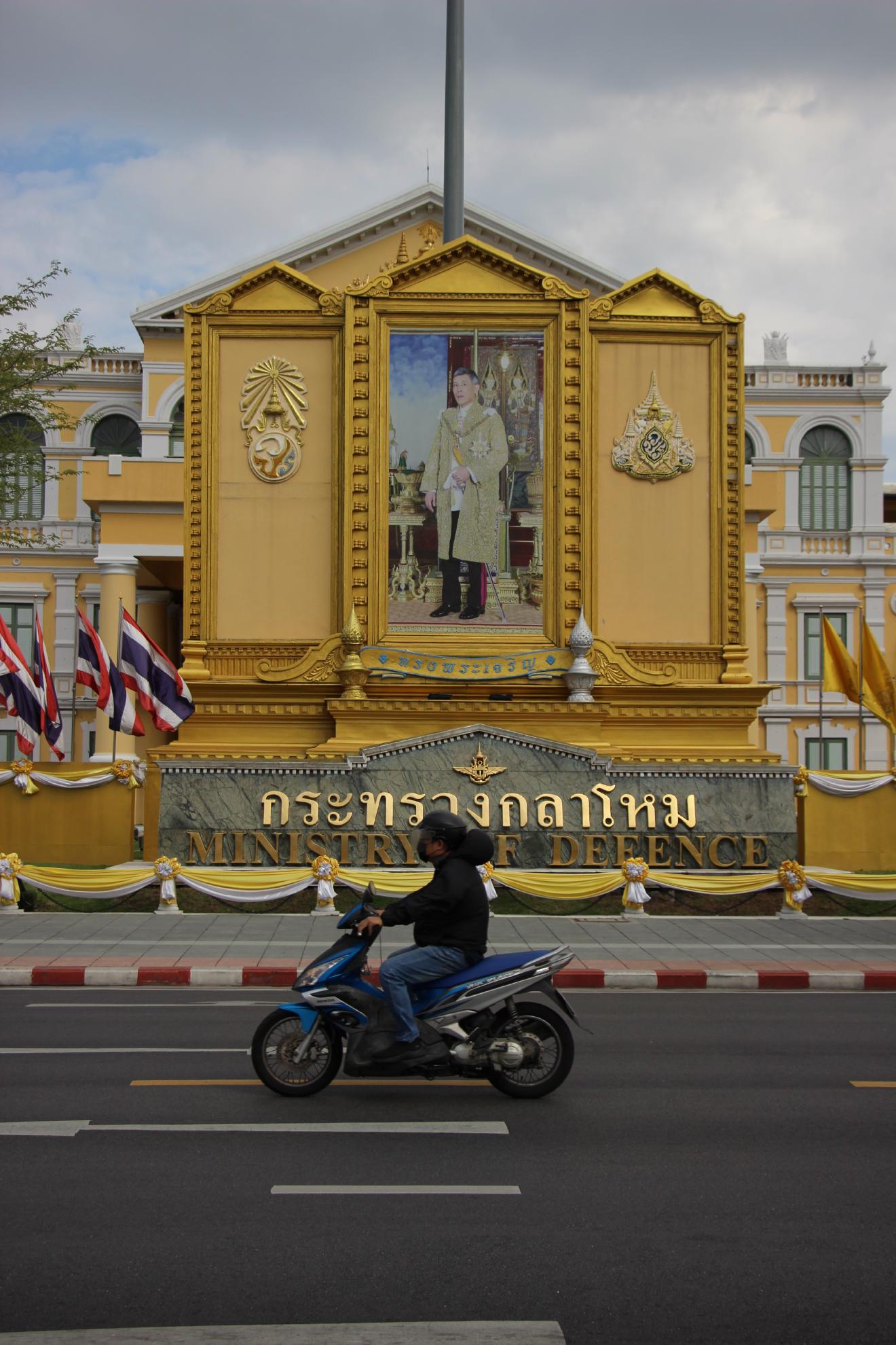 King of Thailand
