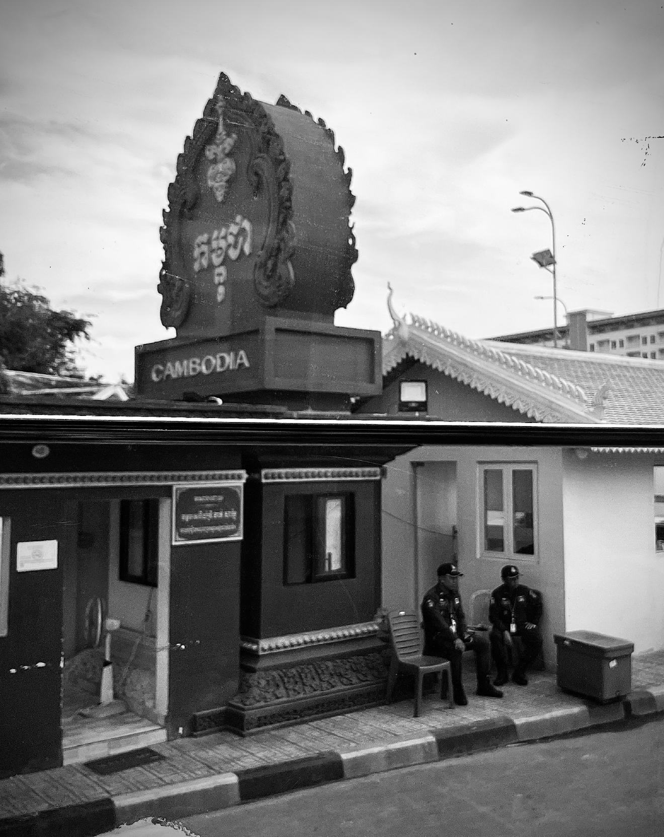 Cambodia Border Guards